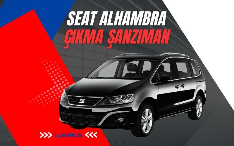 Seat Alhambra Çıkma Şanzıman